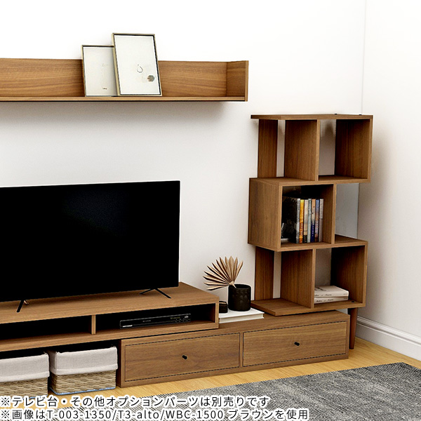 arne（アーネ） ディスプレイラック 完成品 本棚 3段 ホワイト スリム