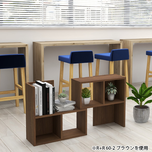 arne（アーネ） オープンシェルフ ディスプレイラック ウッドラック