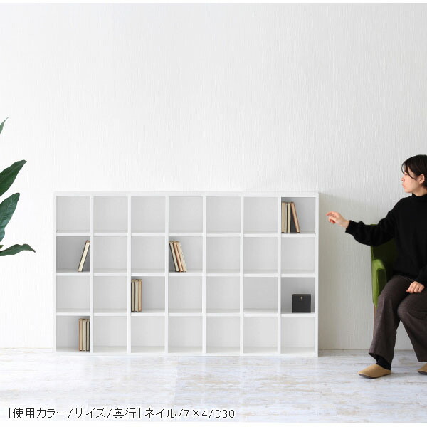 arne（アーネ） 本棚 大容量 A4 オープンラック 調節 白 オープン