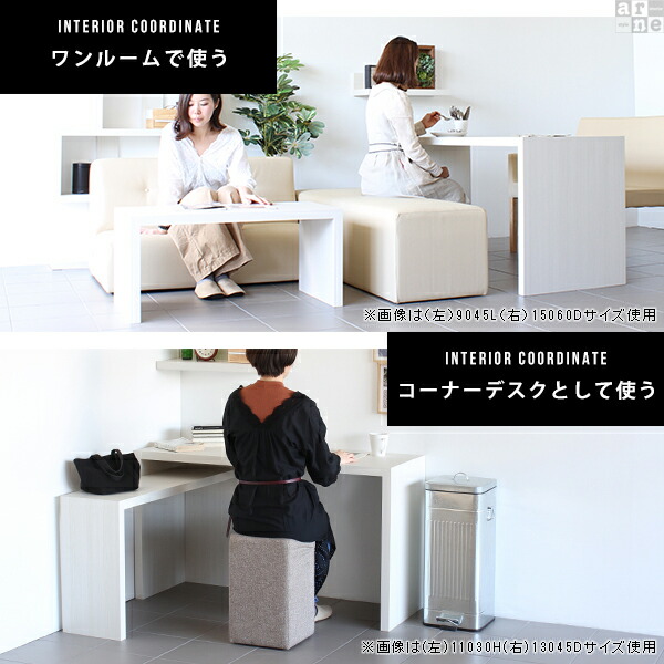 arne（アーネ） 座卓 座卓テーブル 一人暮らし ミニ ウッドラック 和風