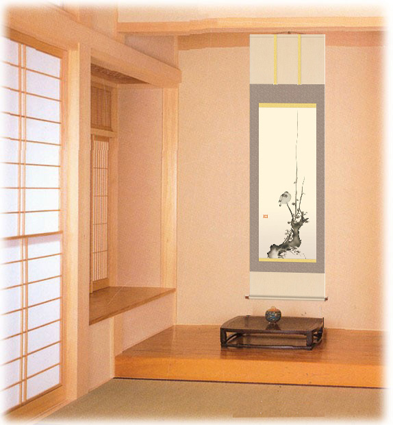 掛け軸 掛軸 宮本武蔵 紅梅鳩図 （ こうばいはとず ） （尺五） | 宮本