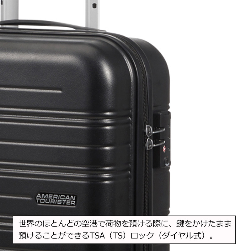 AMERICAN TOURISTER（アメリカンツーリスター） スーツケース