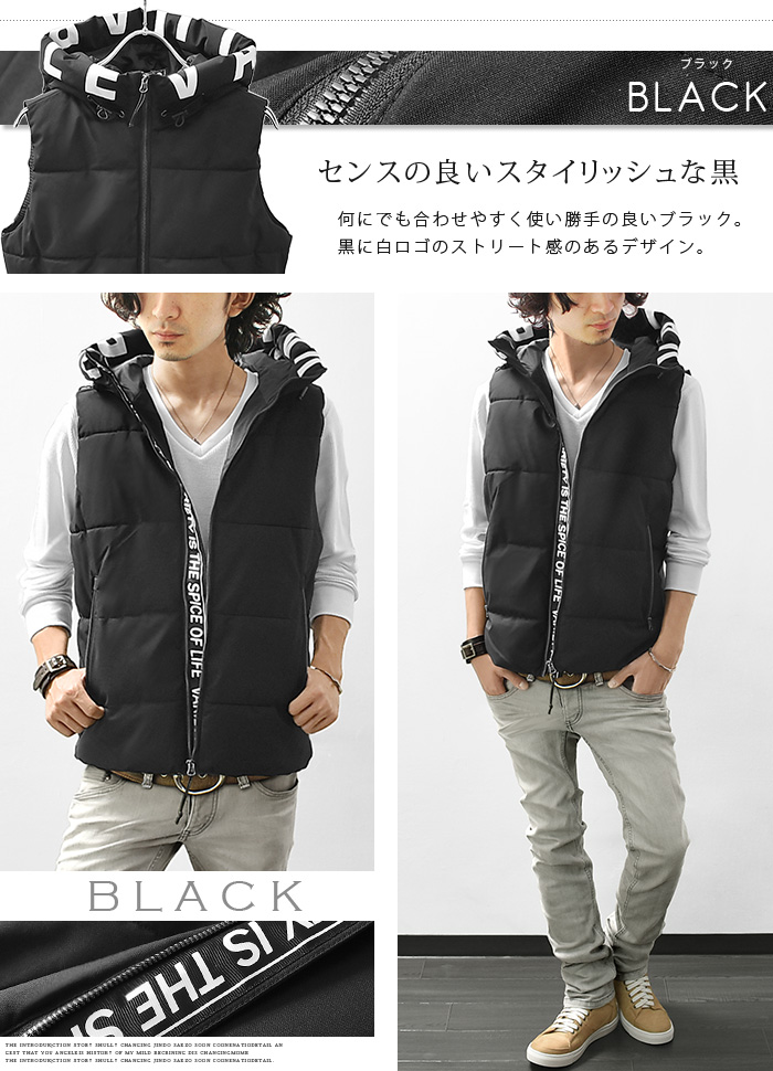 中綿ベスト メンズ ダウンベスト ダウンジャケット ジャケット