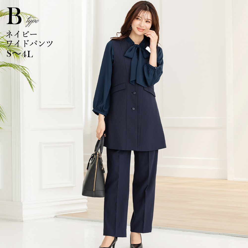 AddRouge（アッドルージュ） セレモニースーツ 卒業式 卒園式 入学式