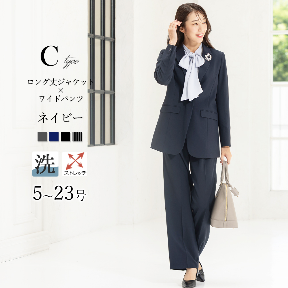 AddRouge（アッドルージュ） ＼年間1位／7,480円〜 スーツ レディース