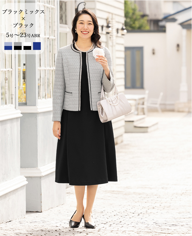 AddRouge（アッドルージュ） 卒業式 入学式 ママスーツ セレモニー