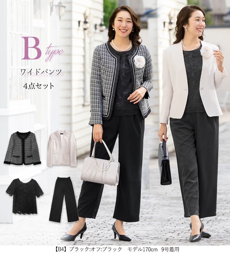 AddRouge（アッドルージュ） セレモニースーツ 卒業式 卒園式 入学式