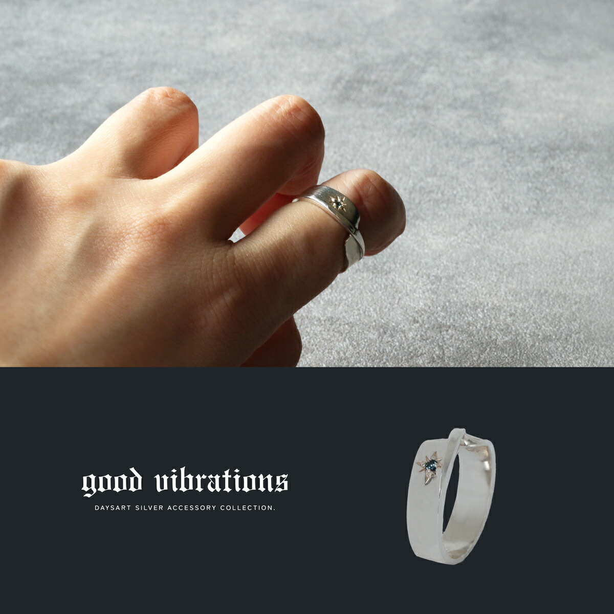 指輪 リング メンズ シルバー good vibrations ブルートパーズ