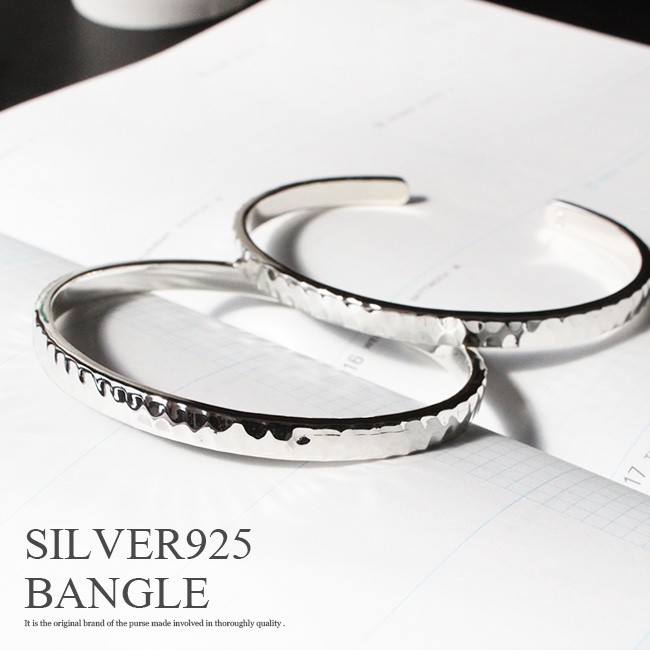 バングル ブレスレット シルバー925 シルバーバングル 銀細工 打ち付け