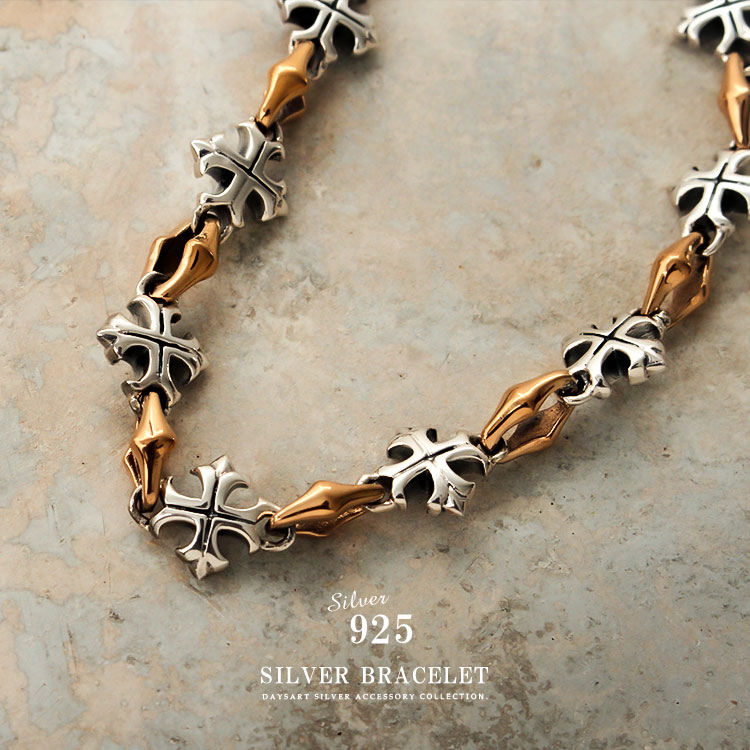 ブレスレット メンズ シルバー925 クロス チェーン チェーン