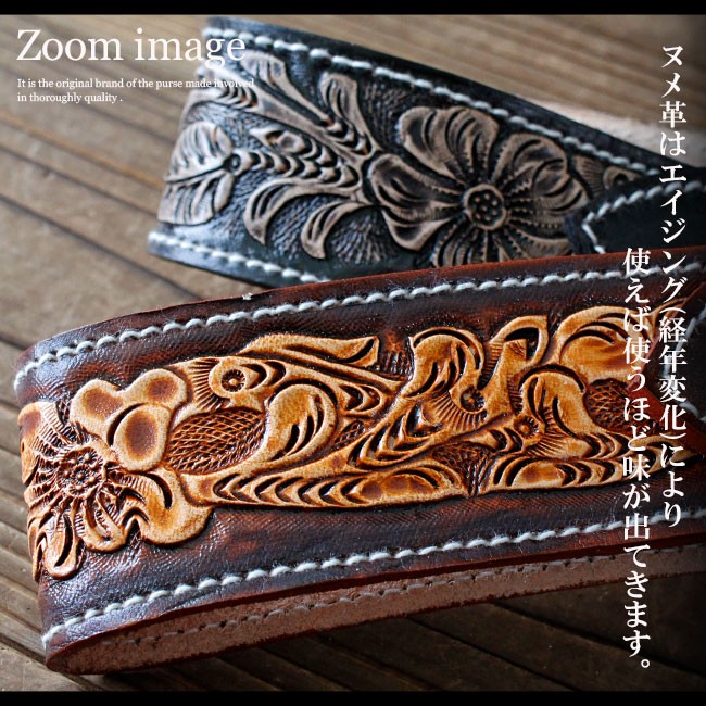 ベルト メンズ カジュアル 本革 レザー リングバックル 硬質レザー