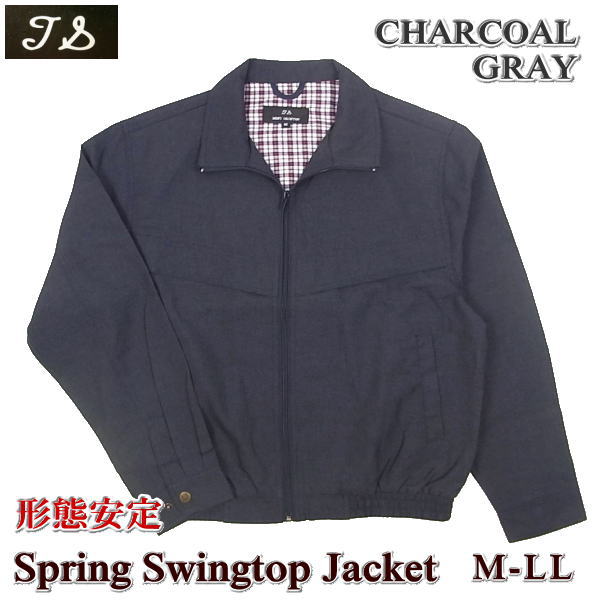 スイングトップ メンズ シニア向け 春物 形態安定 杢生地 太め 薄手