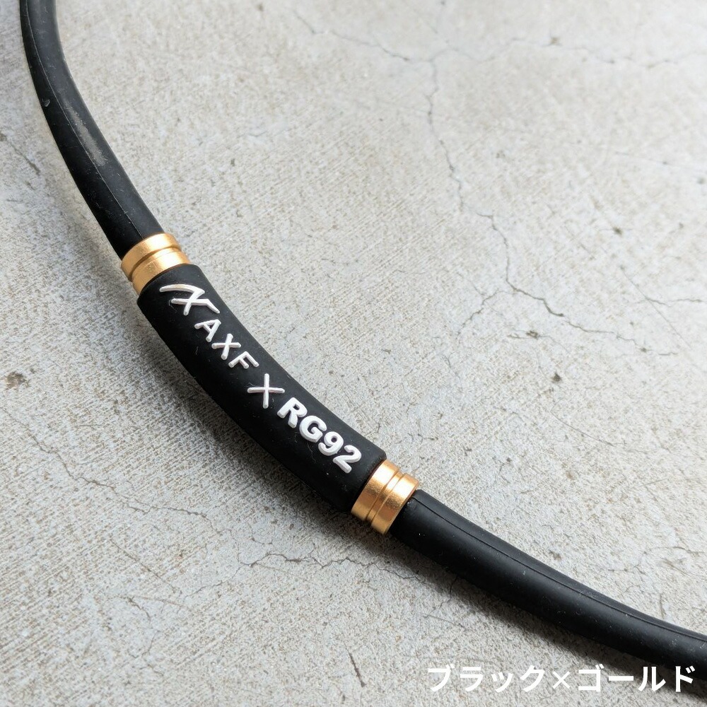 AXF ネックレス アクセフ AXF900 GOLD アスリート RG92 温泉効果