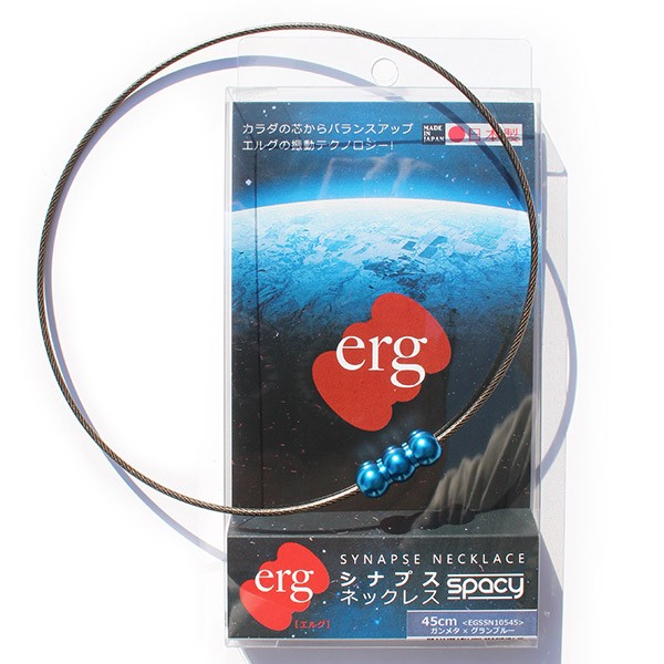 エルグ erg シナプスネックレス SPACY バランスアップ メンズ