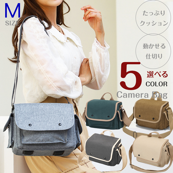 カメラ EOS Kiss X10 ダブルズームキット」の人気商品一覧 | 安い商品