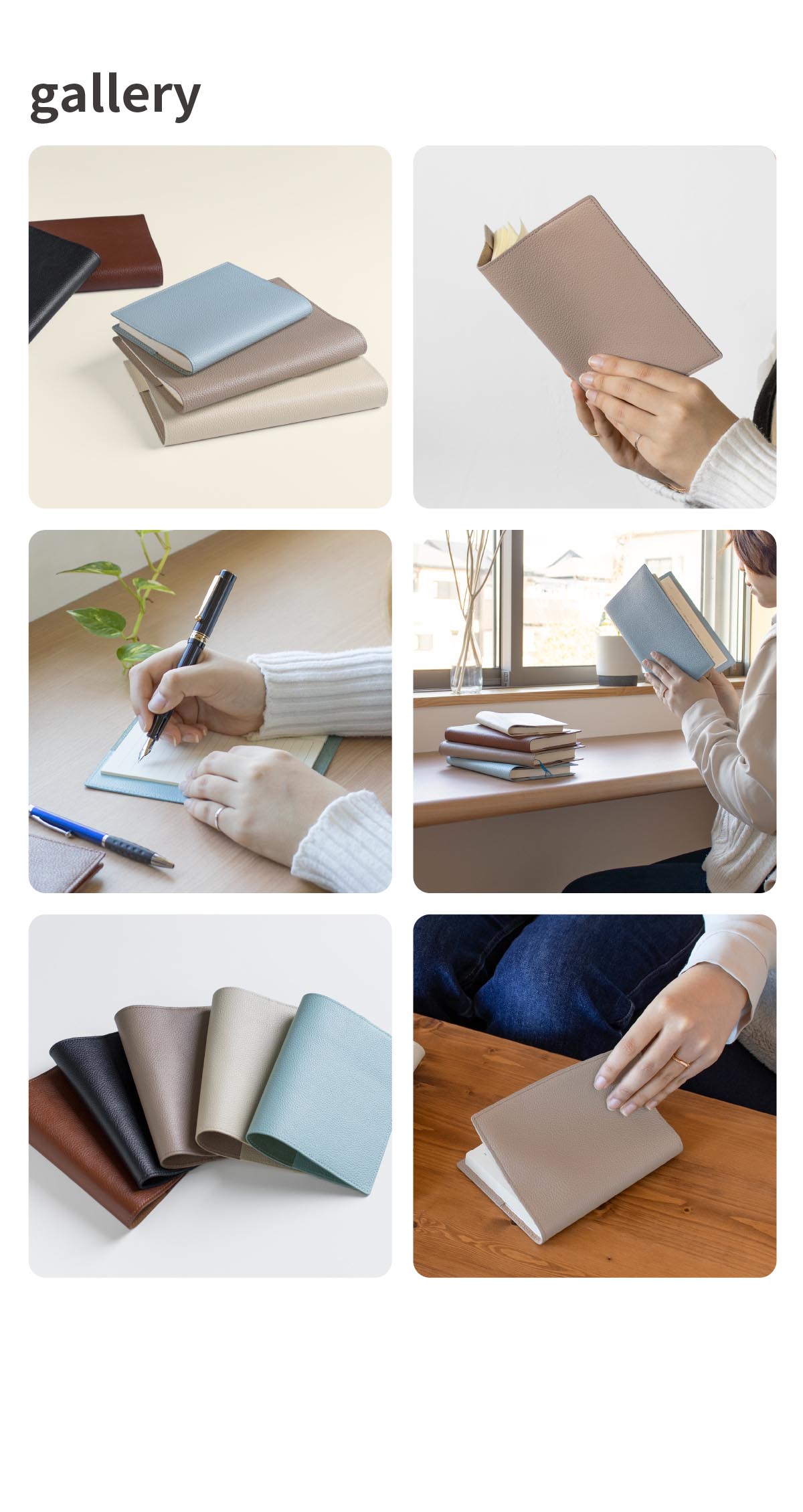 aso ブックカバー 四六判 46判サイズ ソフトカバー ハードカバー 本革