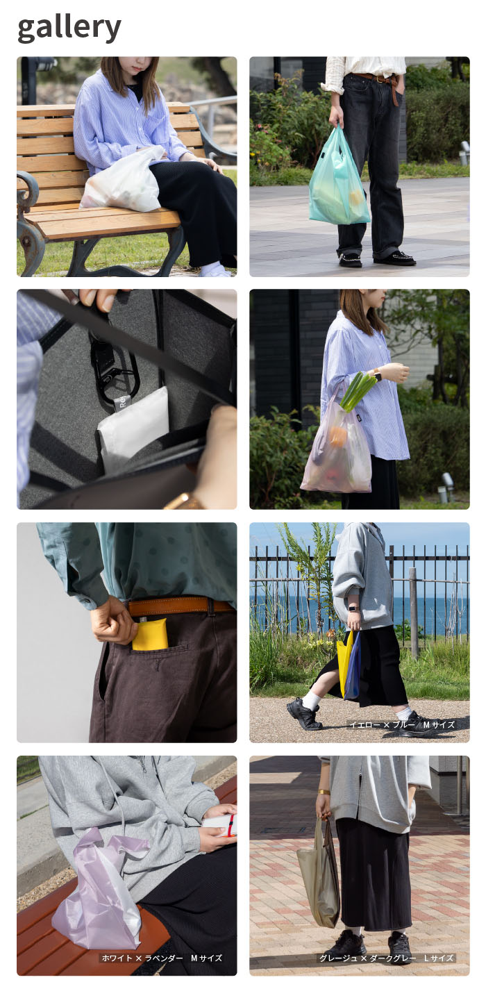 aso エコバック Regile2 レジル2 Lサイズ コンパクト 父の日 メンズ