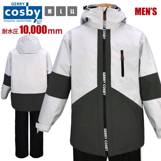 送料無料)スキーウェア メンズ cosby ホルダー付き 耐水圧10000mm ログ