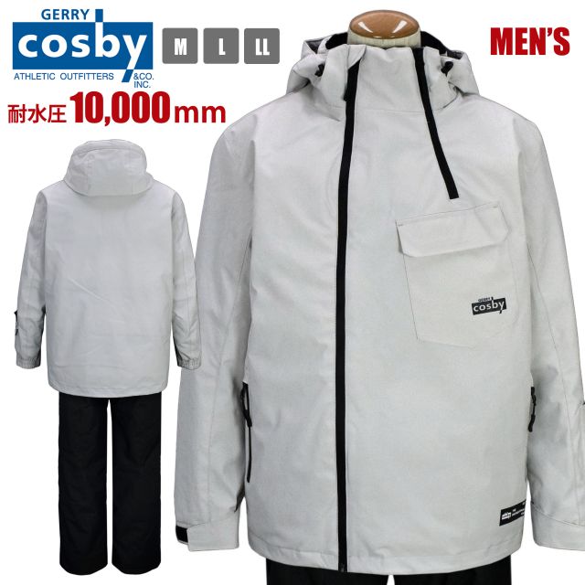 送料無料)スキーウェア メンズ cosby 耐水圧10000mm 大人 ロング
