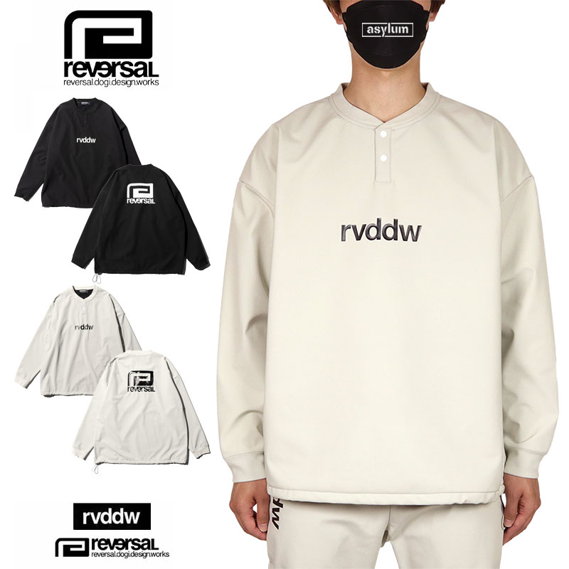 reversal（リバーサル） 爆買 スウェット ナイロンプルオーバー