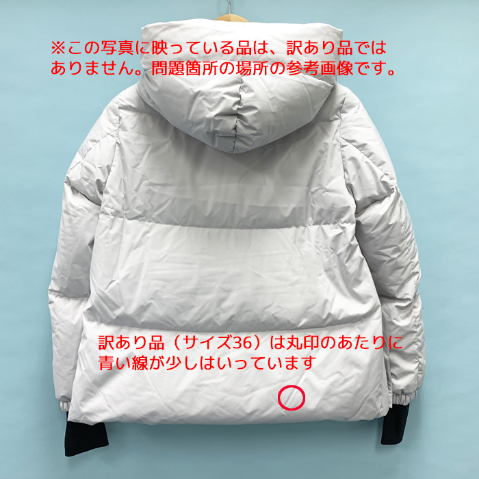 HERNO（ヘルノ） 【爆買】【訳あり】ヘルノ ダウンジャケット アウター