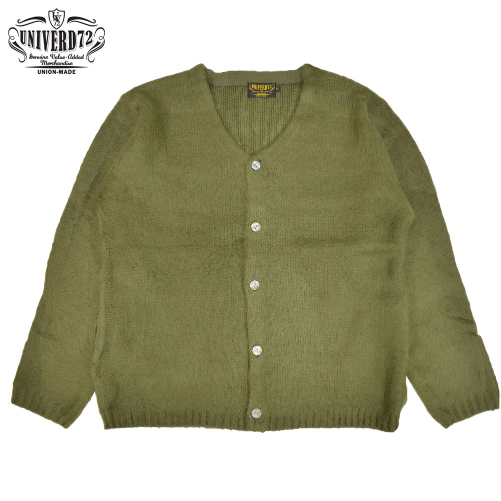 HOUSTON（ヒューストン） UNIVERD72 ユニバード72 モヘヤタッチ