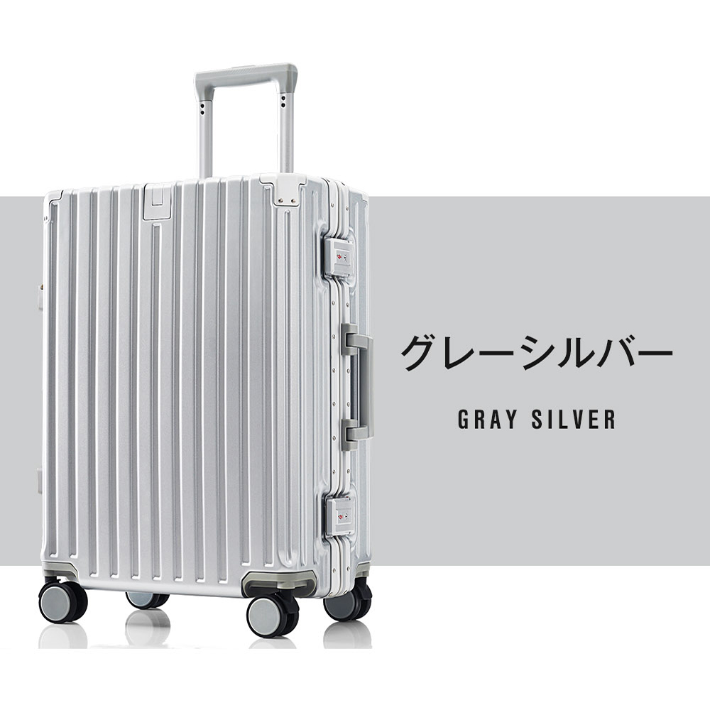 スーツケース 機内持ち込み 軽量 キャリーバッグ キャリーケース S