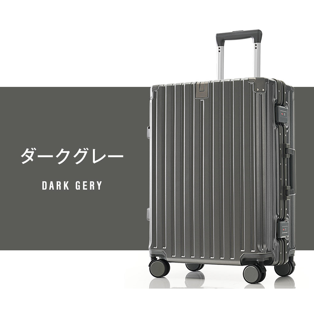 スーツケース 機内持ち込み 軽量 キャリーバッグ キャリーケース S