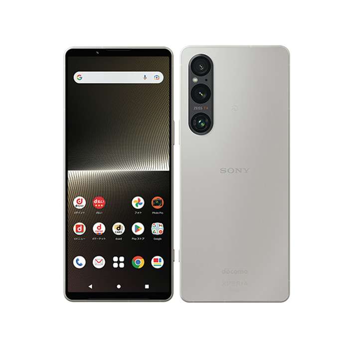 Xperia 1 V 中古 Xperia1 SO-51D docomo版SIMフリー 本体 Aランク