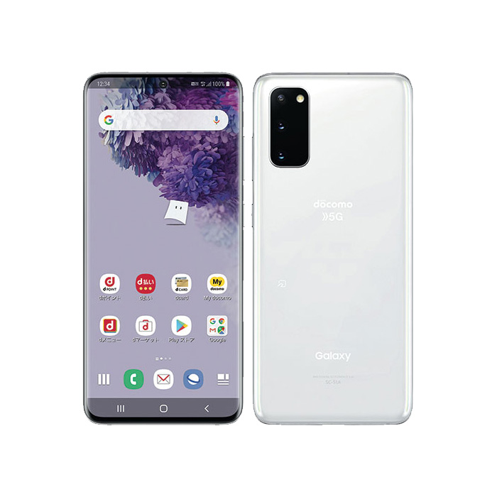 Galaxy S 中古 S20 5G SC-51A docomo版SIMフリー 本体 Bランク スマホ