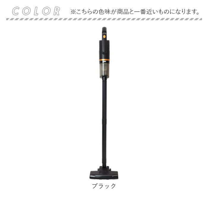 コードレス 掃除機 2way 通販 コードレススティッククリーナー そうじ
