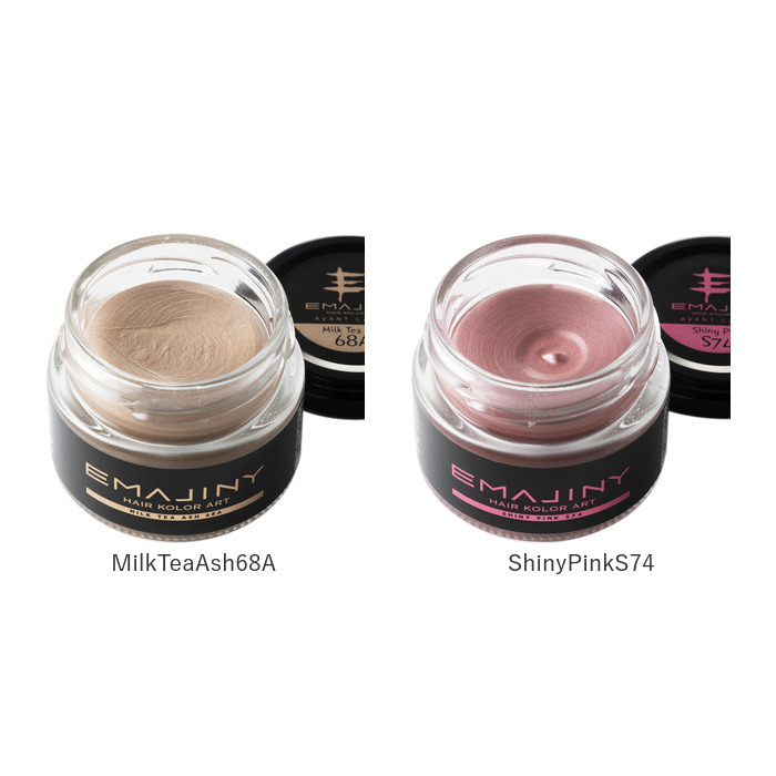 カラーワックス 通販 日本製 エマジニー ヘアカラーワックス ヘア