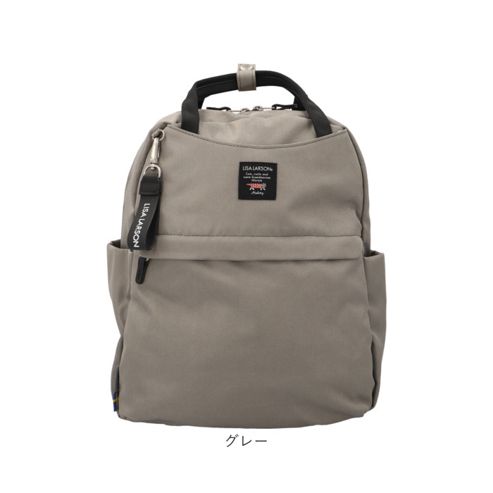 Lisa Larson（リサラーソン） バッグ LISA LARSON LTPK-04 通販