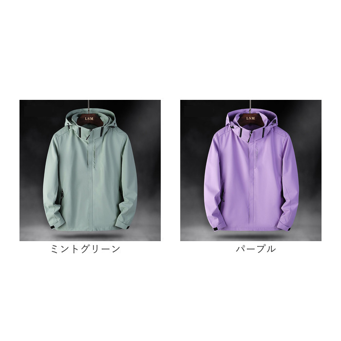 ジャケット フード付き 長袖 通販 ウインドブレーカー コート