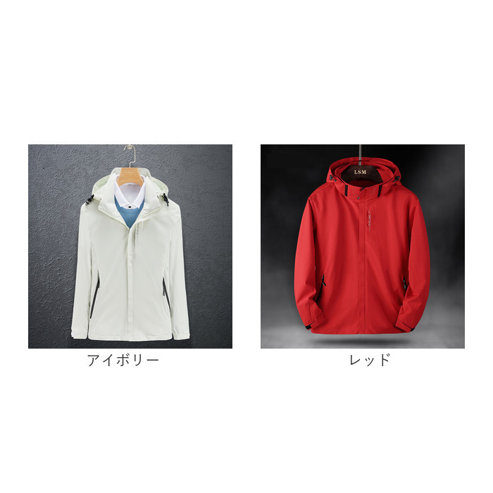 ジャケット フード付き 長袖 通販 ウインドブレーカー コート