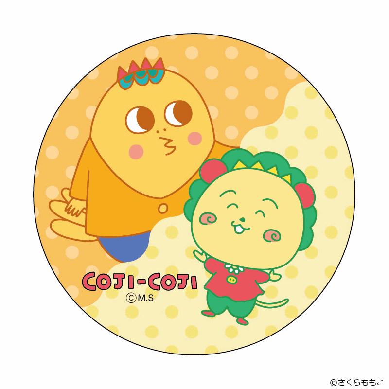 コジコジ グッズ 通販 COJI-COJI 缶バッジ まじかる百貨店缶バッジ