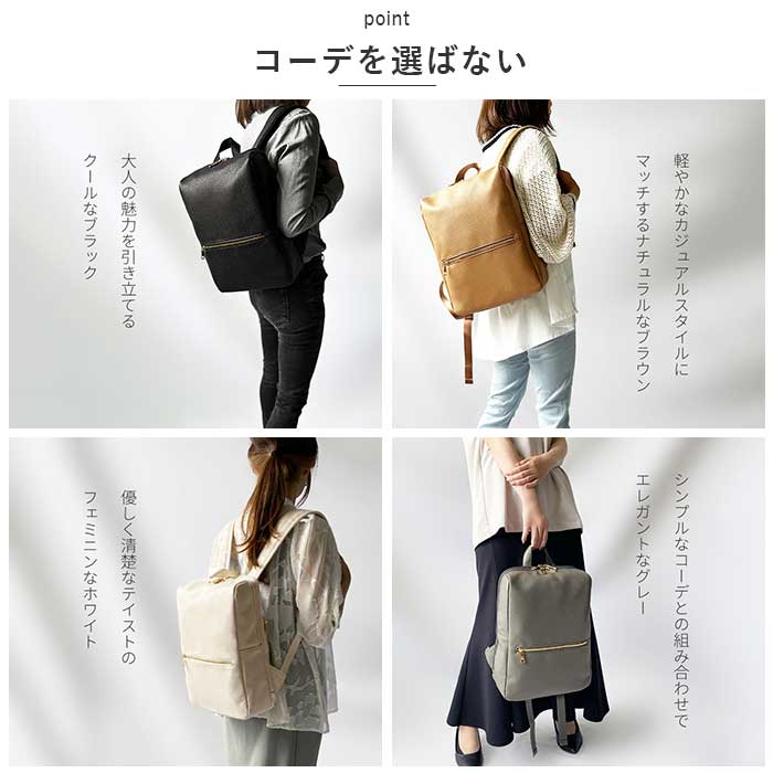 VALENTINO VISCANI（ヴァレンチノヴィスカーニ） リュック レディース