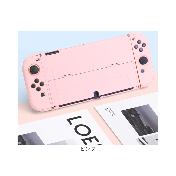 NINTENDO Switch ケース 通販 任天堂 キャリングケース ニンテンドー