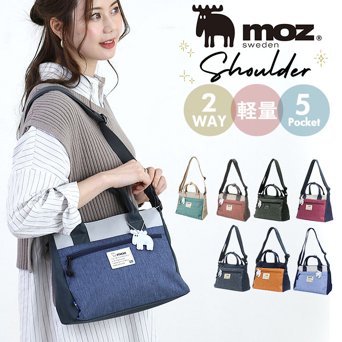moz（モズ） ショルダーバッグ moz ZZEI-03 通販 レディース 斜めがけ