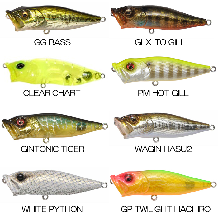 Megabass（メガバス） ポップX POP-X : バックラッシュYahoo!店 - 通販