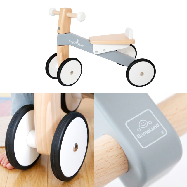 ボーネルンド（Bornelund） BAJO（バヨ） 木の四輪バイク ｜室内 乗用