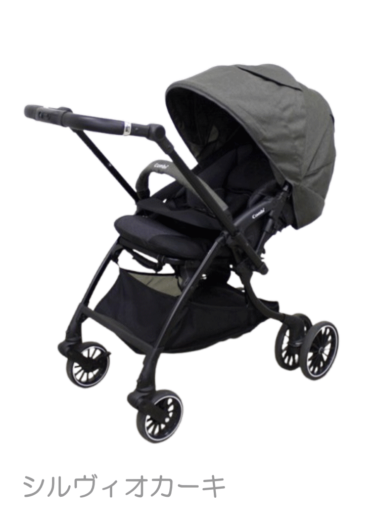 Combi（コンビ） 1ヶ月レンタル スゴカルSwitch plus エッグショック