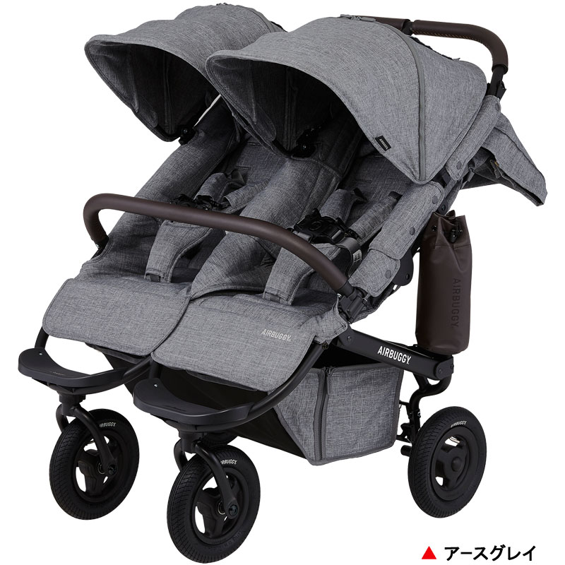 AIRBUGGY（エアバギー） 【正規品】エアバギー ココ ダブルEX フロム