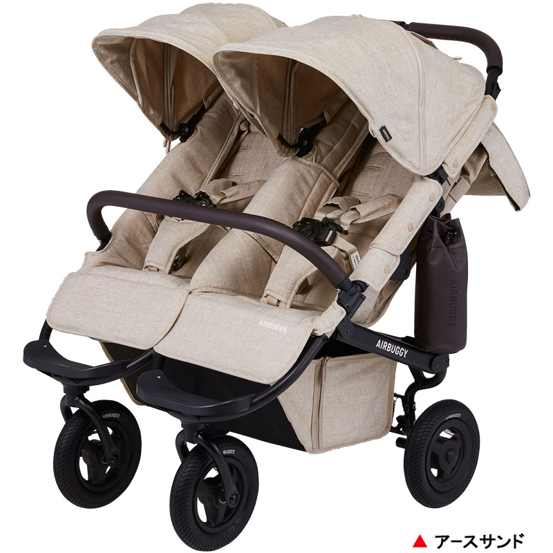 AIRBUGGY（エアバギー） 【正規品】エアバギー ココ ダブルEX フロム