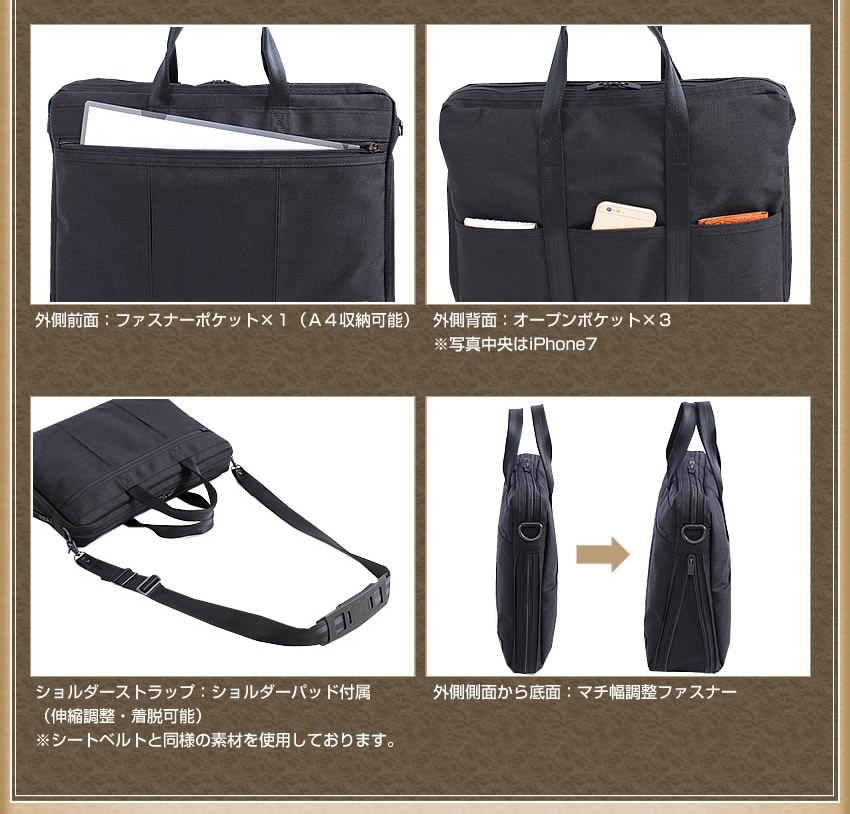 PORTER ポーター テンション 2WAYブリーフケース 627-17503 ビジネス