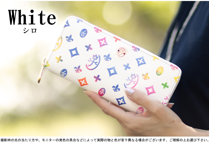 CASTELBAJAC（カステルバジャック） 長財布 メンズ レディース