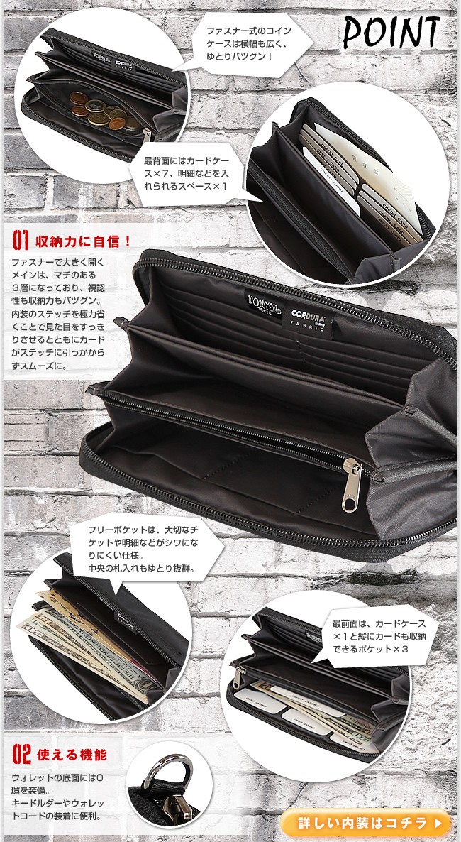 PORTER ポーター ディル ロングウォレット 653-09111 長財布 ラウンド