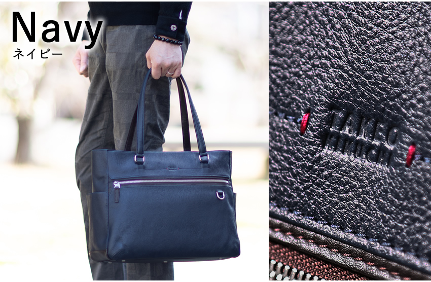 TAKEO KIKUCHI（タケオキクチ） TAKEO KIKUCHI TK トートバッグ メンズ