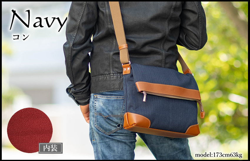 TAKEO KIKUCHI（タケオキクチ） ショルダーバッグ メンズ ショルダー