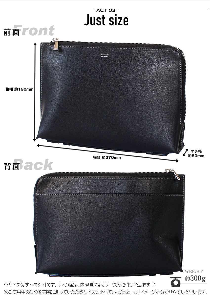 TAKEO KIKUCHI（タケオキクチ） カバン クラッチバッグ メンズ